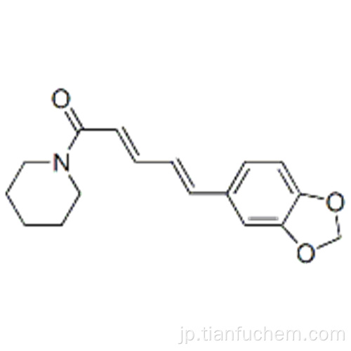 ピペリンCAS 94-62-2